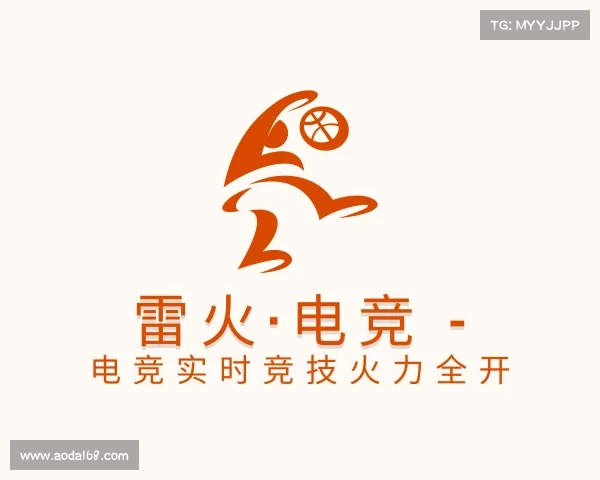 解读雷火·电竞 - 电竞实时竞技火力全开
